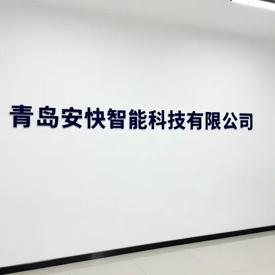 该品牌